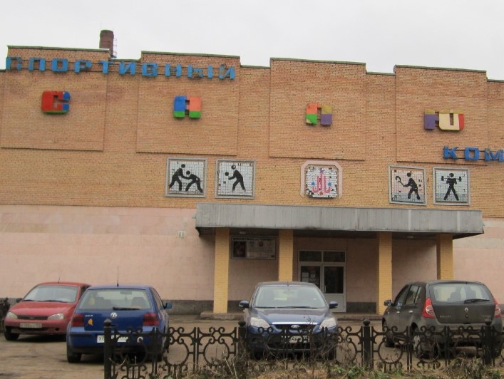 "РОДИНА" готова отстоять спорткомплекс в подмосковном Сергиевом Посаде