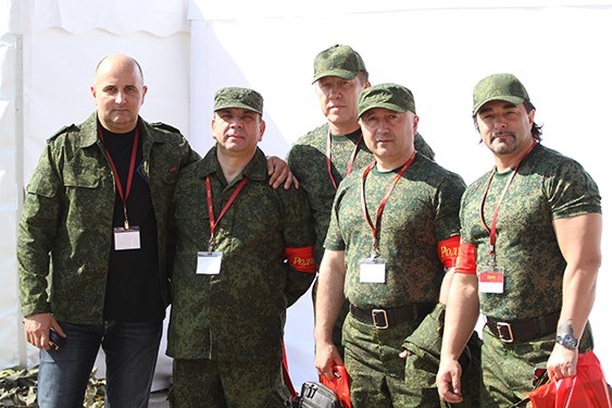 I Cъезд Партии 01.06.2013
