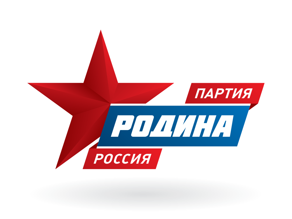 Алексей Лаптев принял участие в обсуждении стратегии развития Якутии до 2030 года