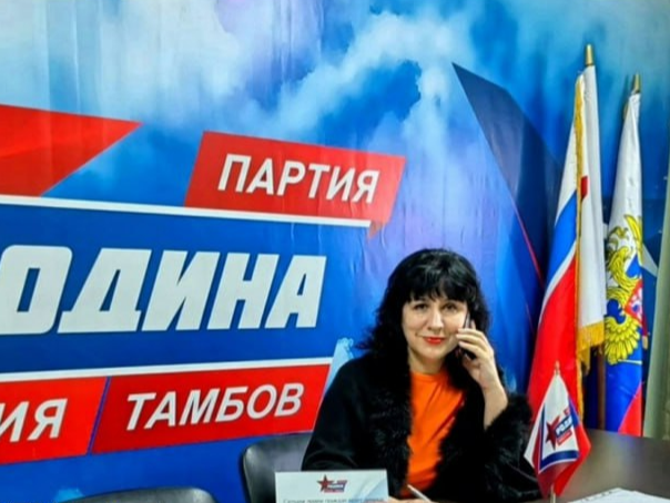 Елена Кулакова возглавила комитет по развитию торговли и поддержке предпринимательства города Тамбова