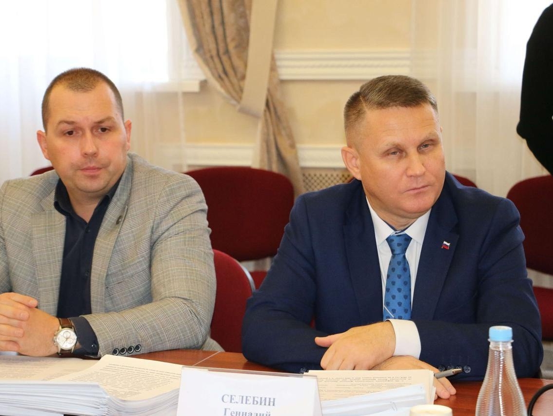 Геннадий Селебин принял участие в заседании комитета по бюджету, налогам и экономической политике Брянской областной Думы