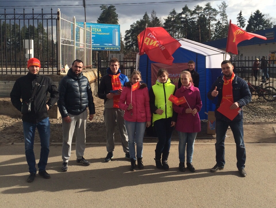 Социал-патриоты Всеволжска собрали 550 поздравлений ветеранам