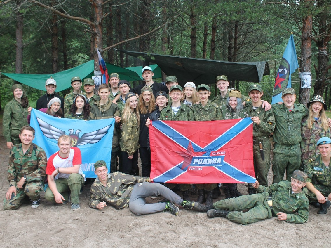 Столичные партийцы приняли участие организации военно-спортивного лагеря на Селигере