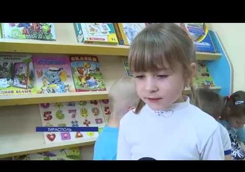 Впечатления родителей и детей от нового детсада "Капитошка", г. Тирасполь, ПМР