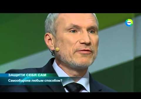Алексей Журавлёв в программе "Слово за слово": Самооборона любыми способами, 30.09.2015