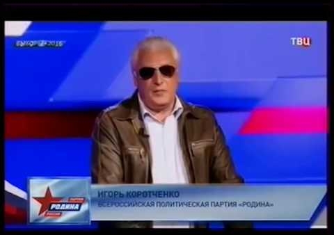 Коротченко предупредил о провокациях оппозиции в день выборов