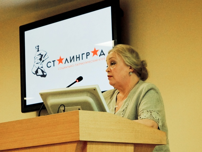 Фёдор Юрин: Патриотизм - признак духовного здоровья нации