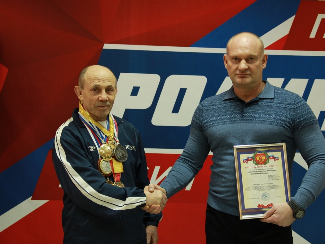 Сергей Мирошниченко встретился с чемпионом по греко-римской борьбе