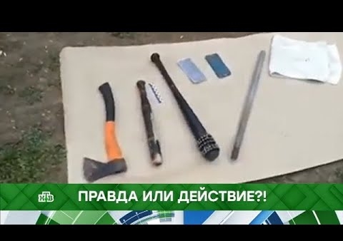 Федор Бирюков в программе "Место встречи". Правда или действие?! (НТВ, 17.06.2019)