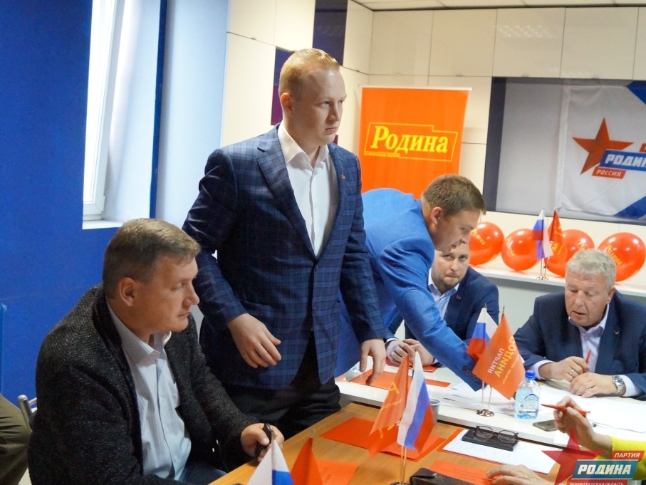 Партийцы определились с кандидатами в депутаты Заксобрания Ленобласти