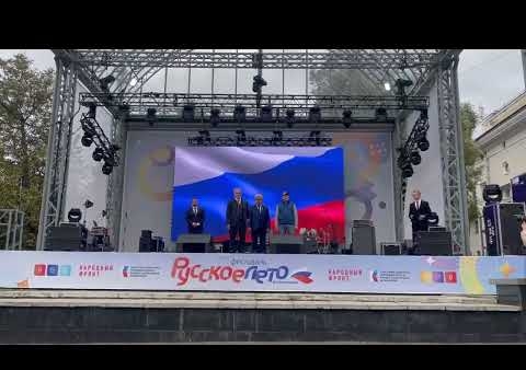 Алексей Журавлев на митинге в Кирове: Одна страна, один народ, одна победа! (23.09.2022)