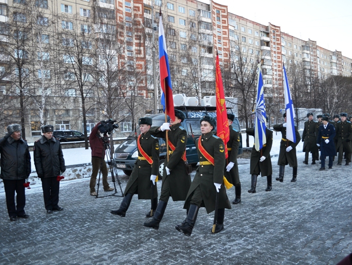 Челябинские активисты отметили День Героев