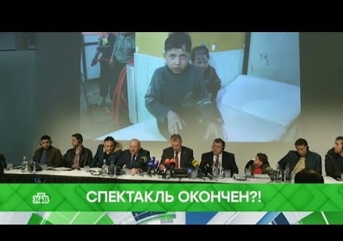 Федор Бирюков в программе "Место встречи". Спектакль окончен?!  (НТВ, 27.04.2018)