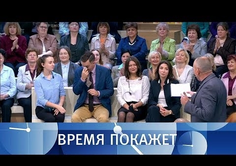 Алексей Журавлев в программе "Время покажет". Украина: политика и религия (Первый канал, 12.09.2018)