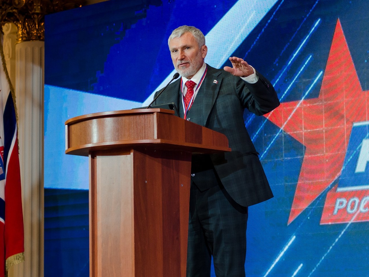 Лидер "РОДИНЫ" пожелал Соединенным Штатам дальше катиться в финансовую пропасть
