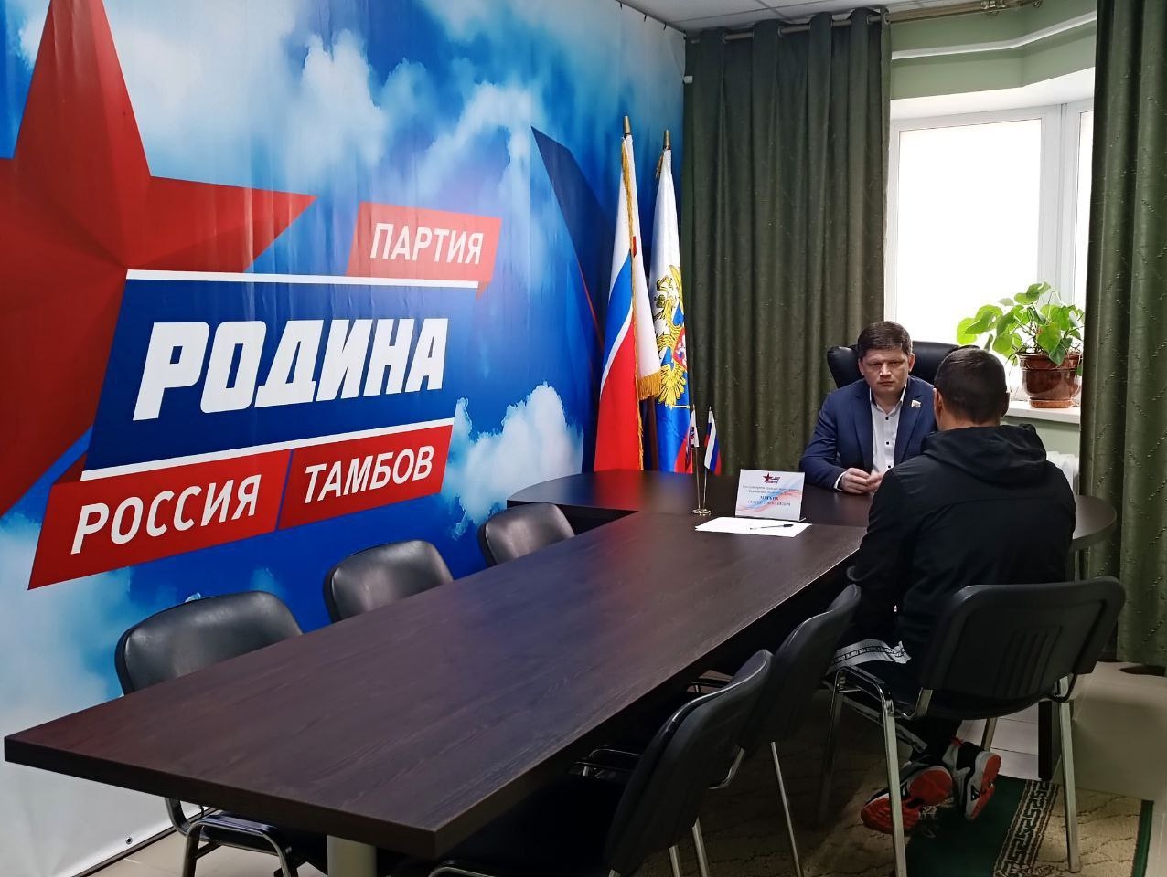 Сергей Мягких провел внеочередной прием граждан по личным вопросам