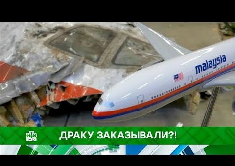Алексей Журавлев в программе "Место встречи". Драку заказывали?! (НТВ, 12.09.2019)