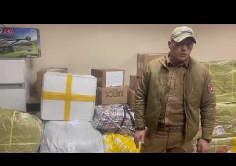 Путь гуманитарной помощи на передовую - от пункта сбора в Исполкоме до боевых позиций!