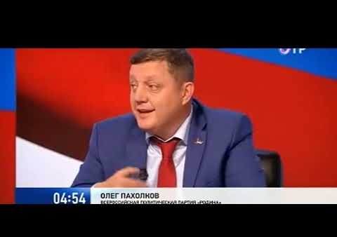 Олег Пахолков: В России должен появиться потребительский патриотизм! (ОТР, 07.09.2021)
