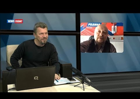Федор Бирюков в программе "На самом деле" (News Front, 22.04.2019)