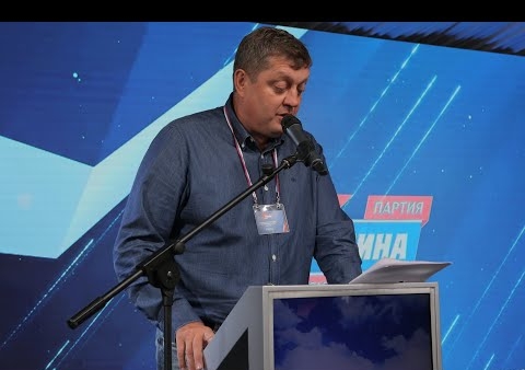 Олег Пахолков: Необходима государственная программа по очистке рек России! (Вести ФМ, 07.09.2021)