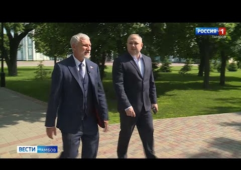 Алексей Журавлев в Тамбове (Вести Тамбов, 08.06.2021)