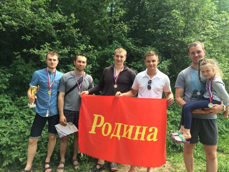 "РОДИНА" организовала фестиваль спортивного туризма в Химках