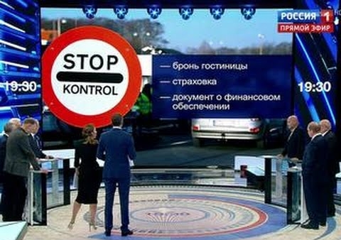 Алексей Журавлев в программе "60 минут". Российский корабль спасает украинских моряков (Россия 1, 24.11.2016)