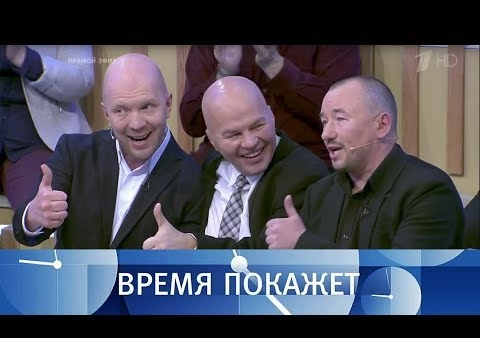 Алексей Журавлев в программе "Время покажет". Украина радикальная (Первый канал, 31.05.2017)