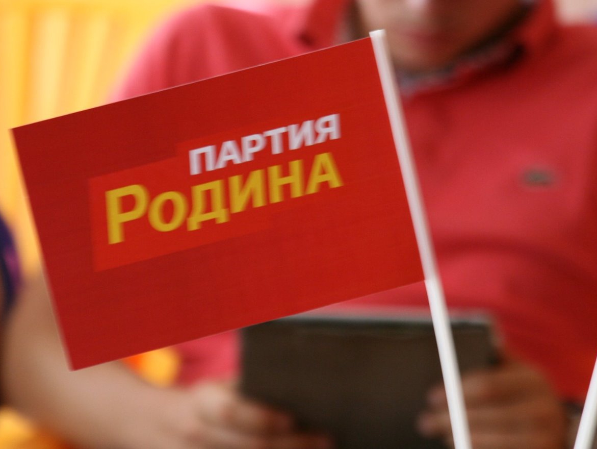 Оренбургские активисты прошли регистрацию в кандидаты в депутаты