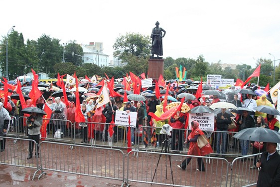 Митинг партии "РОДИНА" "Мы русские, какой восторг!", 5 сентября 2013 г.