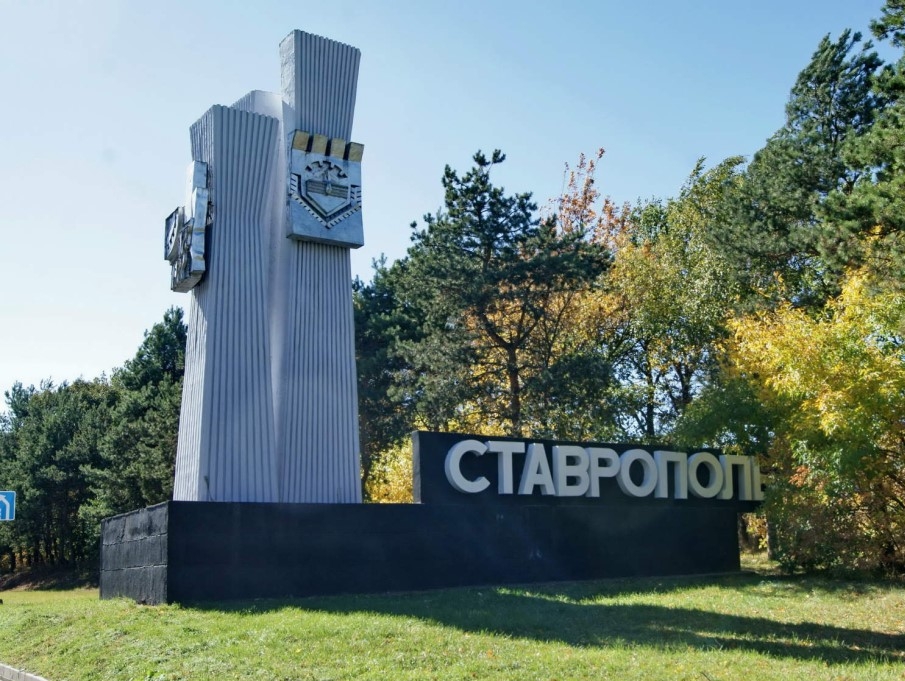 Очередное громкое уголовное дело потрясло Ставропольский край
