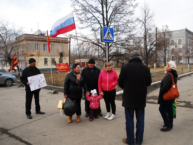 Активисты местного отделения "РОДИНЫ" провели пикет в Еманжелинске