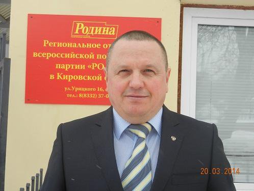 Поздравление Сергея Кашина с Днём Победы