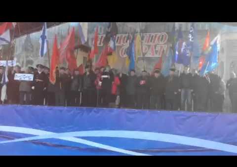 Саратовские родинцы приняли участие в митинге в поддержку Крыма