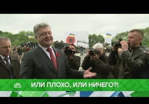 Федор Бирюков в программе "Место встречи". Или плохо, или ничего?! (НТВ, 08.05.2018)