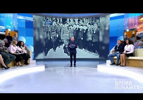 Алексей Журавлев в программе "Время покажет". Освобождение Киева (Первый канал, 06.11.2019)