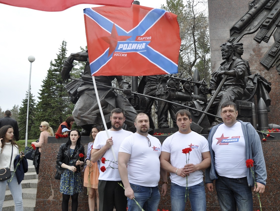 Соратники "РОДИНЫ" прошлись в рядах "Бессмертного полка" по улицам Уфы