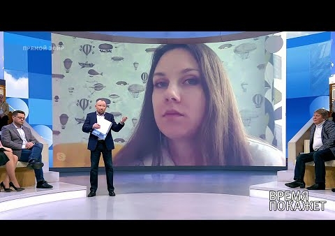 Алексей Журавлев в программе "Время покажет". Коронавирус: побег из карантина (Первый канал, 12.02.2020)