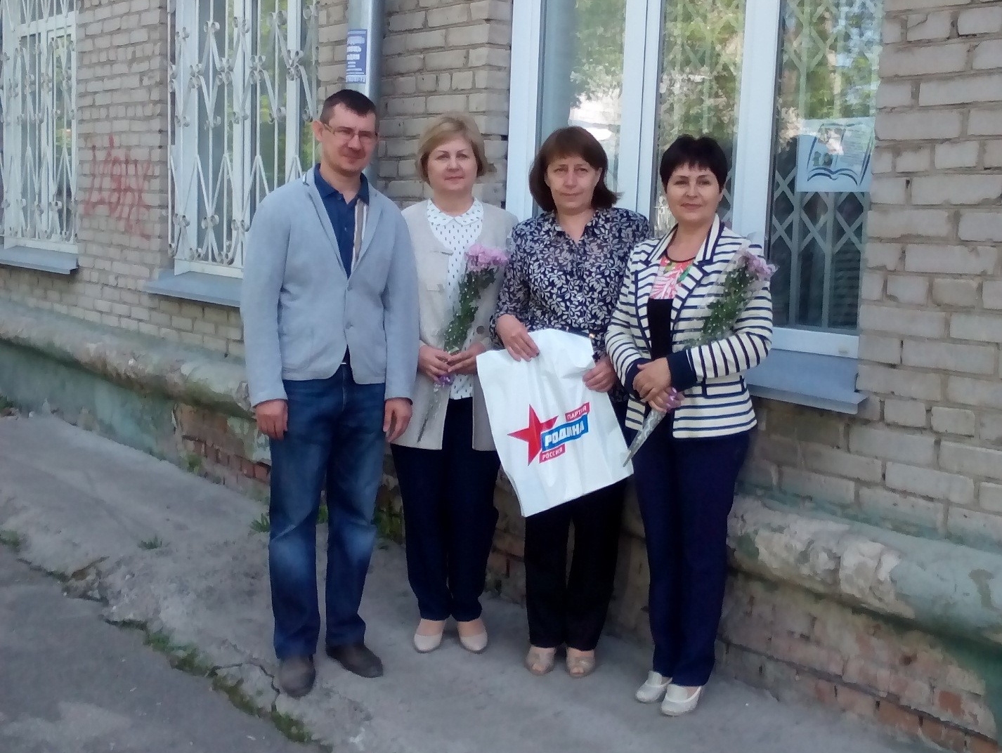 Библиотекари Новосибирска получили поздравления с профессиональным праздником от "РОДИНЫ"