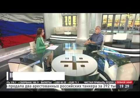 Михаил Хазин. Санкционная истерия США (Царьград ТВ, 01.08.2017)