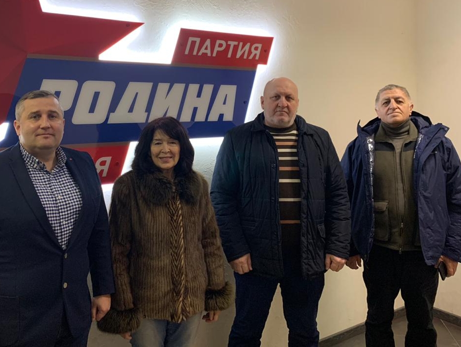 Прошло заседание Совета партии "РОДИНА" по межнациональным отношениям
