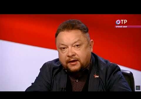 Федор Бирюков: Оптимизация здравоохранения и мигранты (ОТР, 30.08.2021)