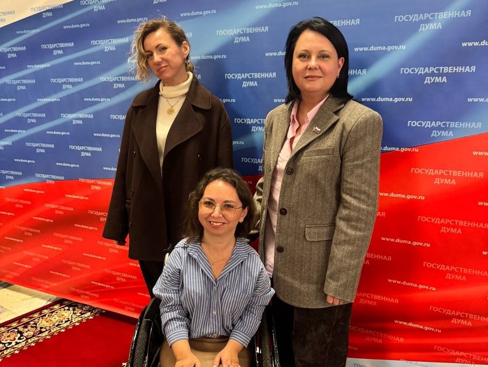 Елена Коньшина приняла участие в работе круглого стола на тему «Защита прав граждан в сфере юридических услуг»