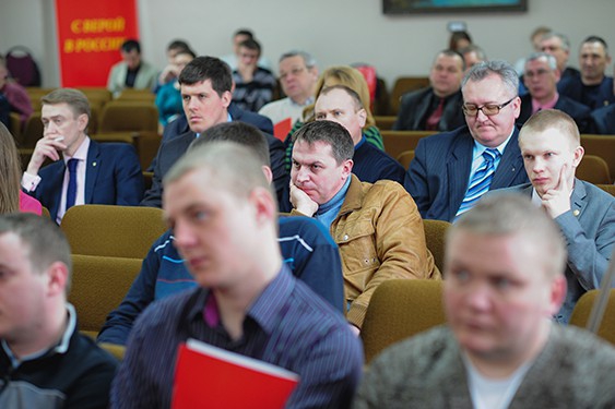 Конференция регионального отделения партии "РОДИНА" в Московской области в Культурном центре ВС РФ 30 марта 2013 года