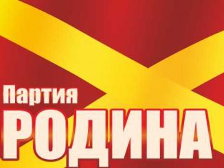 Народный хор "Военная песня" поздравили с юбилеем