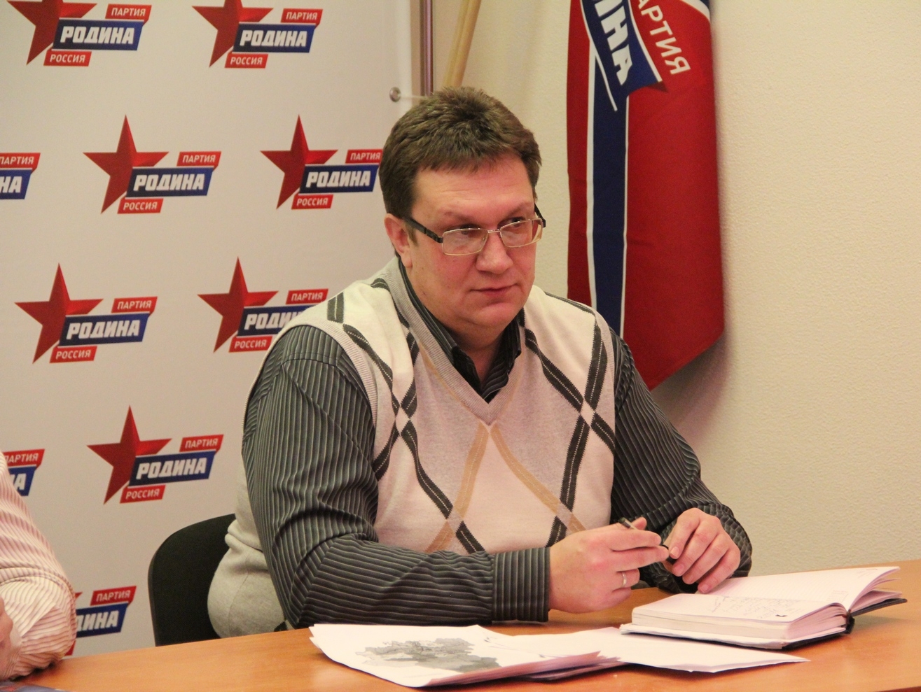 Свердловские партийцы похвалили учебник по гражданскому праву, написанный земляками