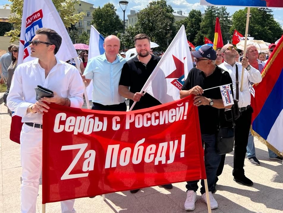 Воронежские соратники приняли участие в концерте-митинге "Za Россию"