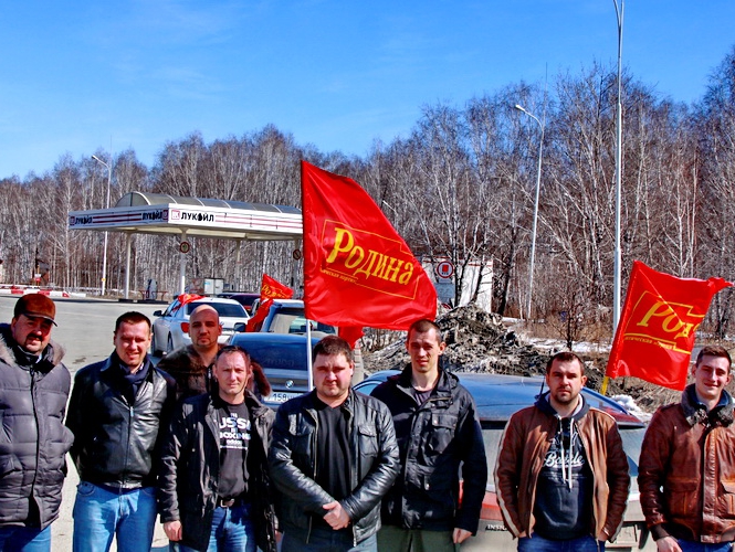 Челябинские родинцы провели автопробег в честь Дня космонавтики