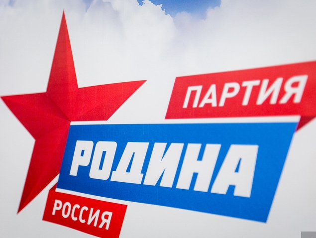 Родинцы Башкортостана добиваются ремонта опасной дороги, по которой возят детей